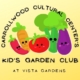 Kids Garden Club Logo